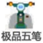 世俱杯彩經	：切爾西首戰盼大捷 博卡鏖戰本菲卡
