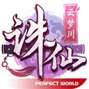 天賦盡顯！23歲格林伍德過門將推射+生吃對手送助攻 現身價4000萬