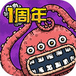 電訊報
：曼聯球迷計劃英超對陣阿森納時，對拉爵和英力士進行抗議