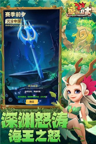 與洛裏重聚	？孫興慜可能去洛杉磯FC，昔日曾與洛裏在更衣室大吵