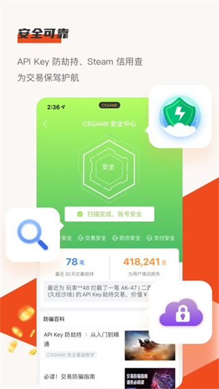 尼克斯高管
：希望搞定布裏奇斯的續約 我們想讓他長期為球隊效力