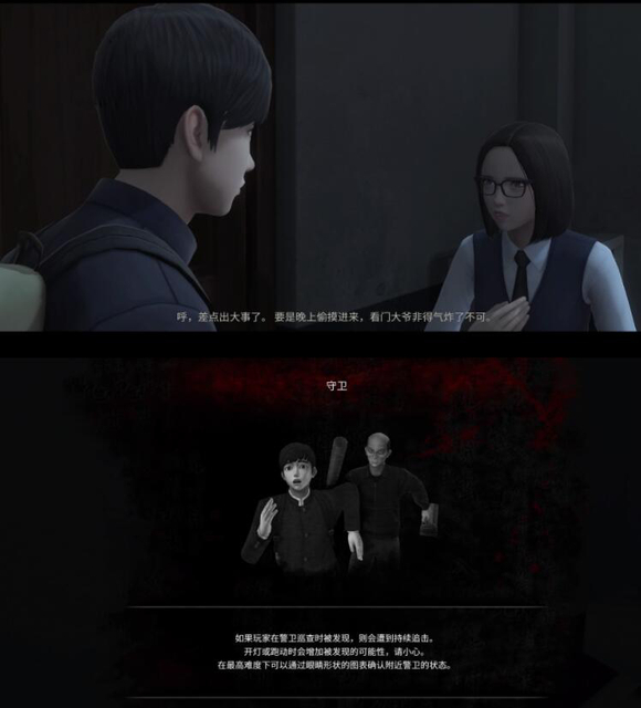 Scotto：馬刺將前鋒尚帕尼25