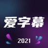 小裏克爾梅
：貝蒂斯一直是加盟首選
，要用表現回報俱樂部的信任