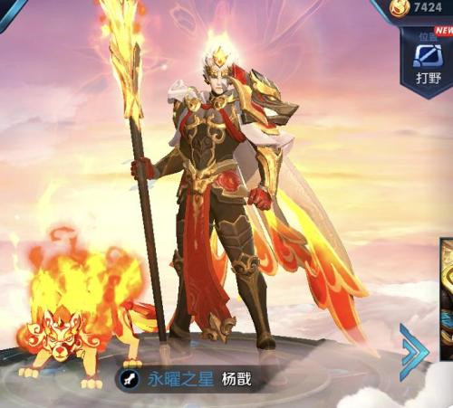 過去十年聯盟總得分榜：字母哥&哈登前二 詹姆斯&庫裏分列五六