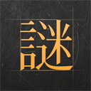 此前被拍到接吻👀女歌手穿亞馬爾球衣觀戰，還被亞馬爾設成壁紙