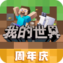 吹風機！斯盧茨基中場喊話：如果誰不想踢
，你們自己說換下來
