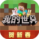 國家隊出麵！尼日利亞官方社媒聲援	：我們與盧克曼同在