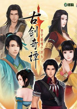 曼晚：將拉什福德租給巴薩，曼聯操作對比曼城格拉利什現狀顯優勢