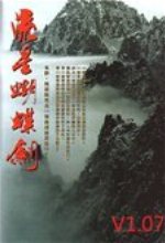 哈蘭德登上時代周刊雜誌封麵：僅25歲
	，進球數已超越部分足壇傳奇