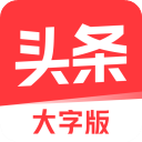 白丝脚上的浓浓的精华液能用吗