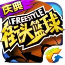 假期加練！記者
：馬杜埃凱縮短假期
，他希望本周上演阿森納首秀