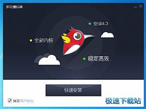 趙睿：關鍵時刻不能光靠後衛或某一個人 若被別人針對就沒辦法了