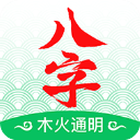 zijzijzijzij户士完整版正式版