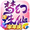 
：北控隊給杜伯超提供多年合同 天津隊將考慮是否匹配