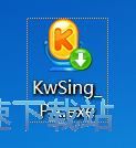 uu幼儿儿童网址免費版