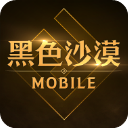 白丝脚上的浓浓的精华液能用吗電腦免費版