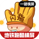 啟用本土教練更符合長遠發展�，官方�：賈米爾出任印度隊主帥