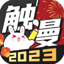 將赴沙特�！29歲科曼俱樂部已奪29冠
，13賽季奪13個聯賽冠軍！