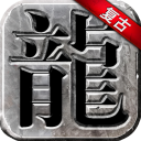 圖片報�：拜仁高層希望孔帕尼多用青訓球員，俱樂部被批不重視青訓