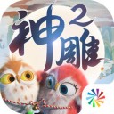 抵達閩南 威力依燃 361°品牌代言人丁威迪 中國行正式開啟