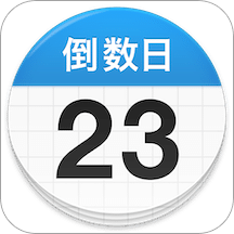 HWG！羅馬諾：桑德蘭租借切爾西前鋒吉烏，承擔薪水&無買斷條款