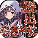 zijzijzijzij户士完整版正式版