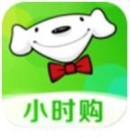 記者
：切爾西與加納喬談妥合同，尚未與曼聯達成協議