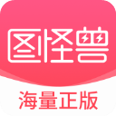 彭南特�：紐卡賣伊薩克是多贏�，他們能得到錢還能清理不開心的球員