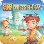 專業👀太陽報
：拉什福德攜神秘金發女子一同前往法國度假