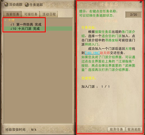 9.1免费版cad网站入口视频客戶端