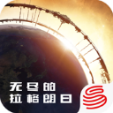 意媒：加斯佩裏尼想要羅馬引進尤文邊衛科斯蒂奇，要價不超700萬