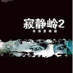 帥哥你誰
？高詩岩半場三分4投3中 拿下9分1搶斷&正負值+4