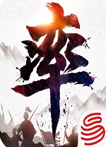 「威力依燃」丁威迪中國行�！過早過江�，球場過招！8月5日武漢見~
