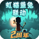 👀法爾克	：拜仁隊內有人質疑帕利尼亞
，說他不夠格配不上拜仁