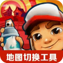 老师用丝袜???绑j正式版