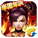 永久免费的crm网站免下载最新版