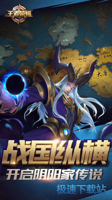 薪資翻倍�！圖片報：施洛特貝克9月底複出，將千萬年薪續約至2030