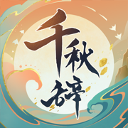 記者：水晶宮的歐聯資格上訴聽證會正在進行中