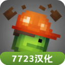 放開掄？蒂格：字母哥明年會拿MVP 他可能場均34+13+8