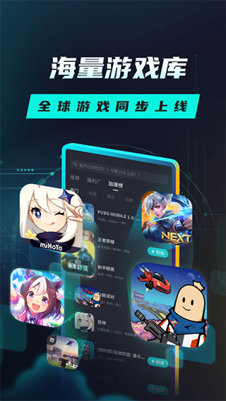 官方�：切爾西中場肯德裏