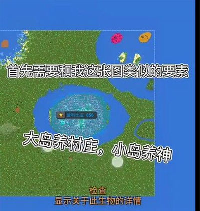 暴躁姐姐bgm国语版视频正式版