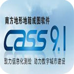 記者：科莫報價500萬歐求租莫拉塔仍遭拒絕，加拉塔薩雷要1000萬