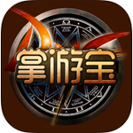 降維打擊
！31歲德保羅是MLS第1身價	，若1500萬買斷將成邁阿密標王