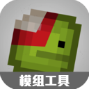 申花青訓·U21聯賽｜龐開元建功 上海申花1