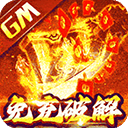 帕森斯快問快答：華子/字母/獺兔/詹/杜/眉＜東契奇＜約基奇/SGA
