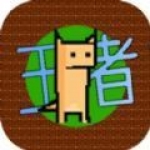 詹姆斯轉發保羅快船定妝照
：太酷了！ 他滿臉幸福 祝賀@保羅🔥