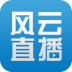 意媒：加斯佩裏尼想要羅馬引進尤文邊衛科斯蒂奇�，要價不超700萬