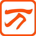 利物浦官方：新賽季購買若塔印號球衣
，收益將用於慈善