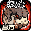 能否如願？記者列曼聯待售4將標價�：安東尼3500萬鎊&加納喬3000萬
