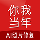 世俱杯彩經：多特贏球晉級 國米悶戰河床